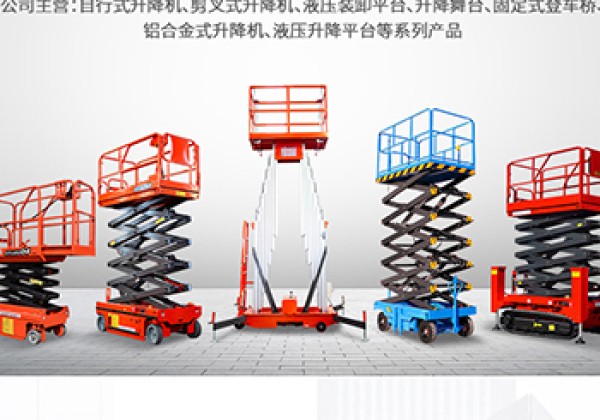 孟州​出口成为核心增长引擎